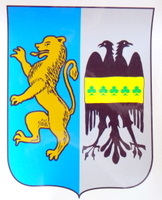 Logo de la commune de Lurs